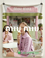 Miumiu Throw Blankets